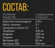 Applied Nutrition A.B.E 375г - тропический Годно до 28.02.2027